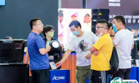 2025深圳半导体显示博览会展位价格与展位申请