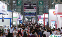 2025深圳商用显示技术展展位图与展位申请