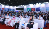 上海国际智慧档案展览会2025展商名录及电子会刊