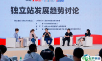 中国跨境电商交易会(秋季)2025展品有哪些?