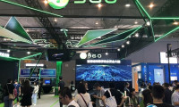 2024深圳网络与信息安全技术大会暨展览会门票多少钱