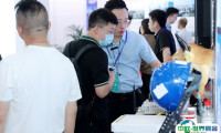 上海国际智慧档案展览会2025时间与地点