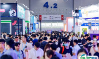 2025中国跨境电商交易会（秋季）展位费与展位图