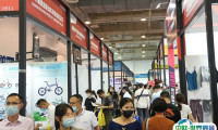 宁波出口跨境电商展览会2025最新展商名录