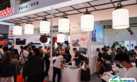 2025中国（北京）国际照相摄影及影像器材展时间表和地点