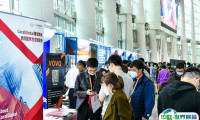 2025中国福州跨境电商展交易会(春季)门票价格