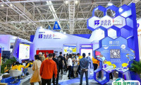 中国福州跨境电商展交易会（春季）2025参展攻略（时间+地点+门票购买方式）