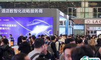 深圳跨境电商贸易展2025时间及地点