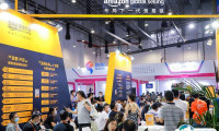 2025深圳雨果跨境电商选品展参展攻略（时间+地点+门票）