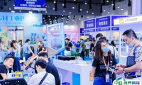 2025深圳雨果跨境电商选品展门票多少钱？怎么购买？