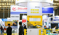 2025上海国际电子商务及包装技术展览会展商名录及电子会刊