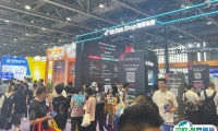 广州国际跨境电商交易会-广州跨交会2025参展攻略(时间+地点+预约门票)