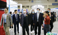 2025中国（福州）跨境电商及新电商交易博览会展位图与展位价格