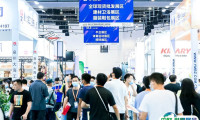 深圳雨果跨境电商选品展2025展位费与展位申请
