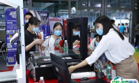 2025深圳国际跨境电商供应链展览会观众登记及注意事项