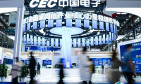 2024深圳高交会功能性薄膜技术展门票多少钱一张