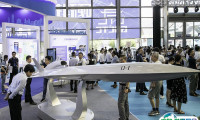 西安国际科学技术产业博览会暨硬科技产业展-西安科博会2025展商名录会刊