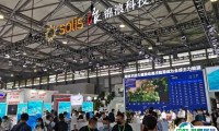 2025上海太阳能光伏与智慧能源大会暨展览会SNEC展商名录及电子会刊