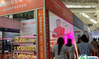 内蒙古节水灌溉与温室技术设备展览会2025门票多少钱一张 购票入口