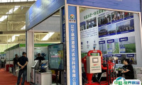 内蒙古节水灌溉与温室技术设备展览会2025展品范围