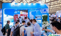 2025中国（上海）国际润滑油品展览会展商名录会刊