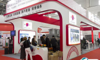2025中国（北京）国际氢能与燃料电池汽车及加氢站设备展览会门票购买方式