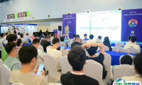 上海国际电磁兼容暨微波天线展览会2024展位费与展位图