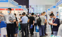 新疆国际石油石化技术装备展览会2025电子会刊