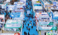 2025上海国际石油和化工自动化及仪器仪表展览会观众登记及注意事项