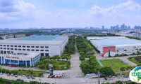 重磅!世界500强广州工控·广重分离机邀您相聚CTEF2025上海国际化工装备展