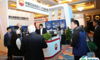 2024中国（廊坊）国际管道大会暨展览会展位价格与展位申请