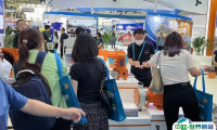 2025上海国际石油和化工自动化及仪器仪表展览会门票如何购买 多少钱一张
