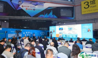 上海国际石油和化工自动化及仪器仪表展览会2025展商名单