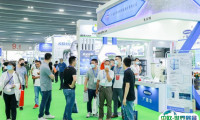 广东国际气体、低温设备及天然气装备展览会2025举办时间与地点