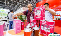 2025中国（上海）国际金属加工液及表面清洗技术展览会电子会刊