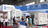北京天然气车船产业展2025展位图与展位价格