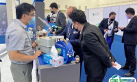 2025北京世界燃气大会门票哪里买 购票入口