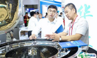 2025上海国际化工环保展览会参展商名录