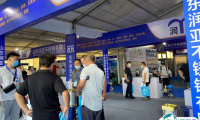 淄博国际化工科技展览会2025参展攻略(时间地点+门票多少钱一张?)