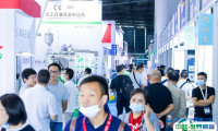 中国(上海)国际化工展览会2025展品有哪些?