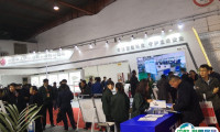 2024第13届北京国际煤化工展8月7-9日举办，门票火热登记中！新型煤化工领域璀璨盛会