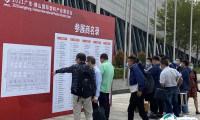 广东佛山国际塑料产业展览会2025参展攻略（时间地点+门票多少钱？）
