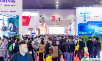 中国国际涂料展、2023上海表面处理展最新资料＋时间＋地点＋门票＋会刊＋数据