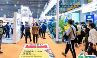 CHINACOAT 2023上海国际涂料展门票价格和购票渠道