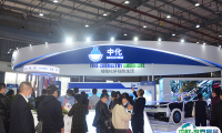 2025余姚塑料展-中国塑料博览会最新会刊获取