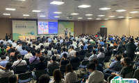2024台湾塑料橡胶工业展、中国台北橡塑展9月24-28日举办，展位预定、门票购买渠道