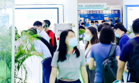 2024深圳环博会-深圳环保展展位图与展位价格