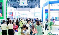 2025成都环博会-成都环保展门票多少钱一张 购票入口