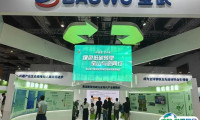 2025中国（深圳）国际绿色低碳产业展观众登记及登记地址