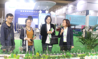 2025重庆长江经济带环保展-中国长环会展商名录会刊